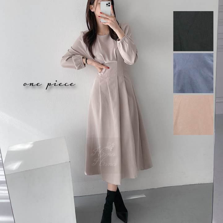 ワンピース ロング丈 フロントタック ボリューム袖 細見え Aライン 体型カバー 長袖 無地 カジュアル きれいめ フェミニン 春夏 秋冬【メール便】 バレンタイン 2025 プレゼント