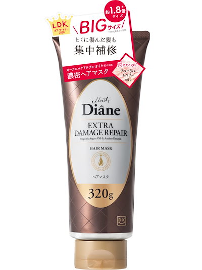 他サイト： Diane(ダイアン) 【約1.8倍大容量】ヘアマスク [ダメージ補修] フローラル&ベリーの香り ダイアン パーフェクトビューティー エクストラダメージリペア 320g 【Amazon.co.jp限の商品画像