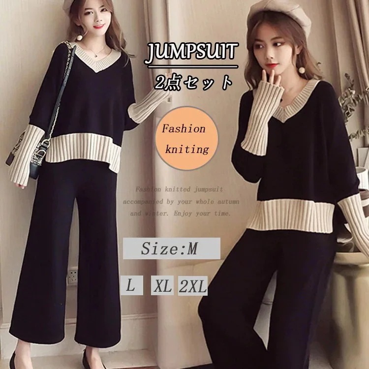 プリ一ツスカ一ト 上下二点ンドスウェット肌にやさしい綿長袖立ち襟アウター無地スウェットパンツレディーストレーニングウェアスポーツウェア ワンピース 韓国ファッション 2025人気春服セットアップ 福袋