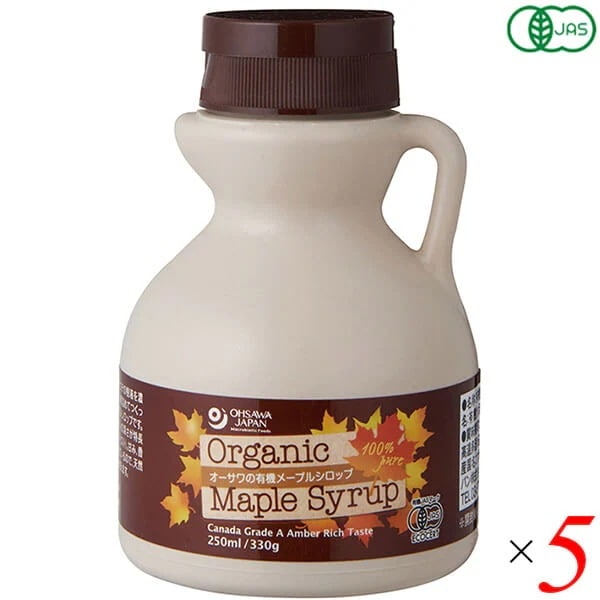 メープルシロップ オーガニック アンバー オーサワの有機メープルシロップ アンバー（リッチテイスト）250ml(330g) 5本セット プラボトル