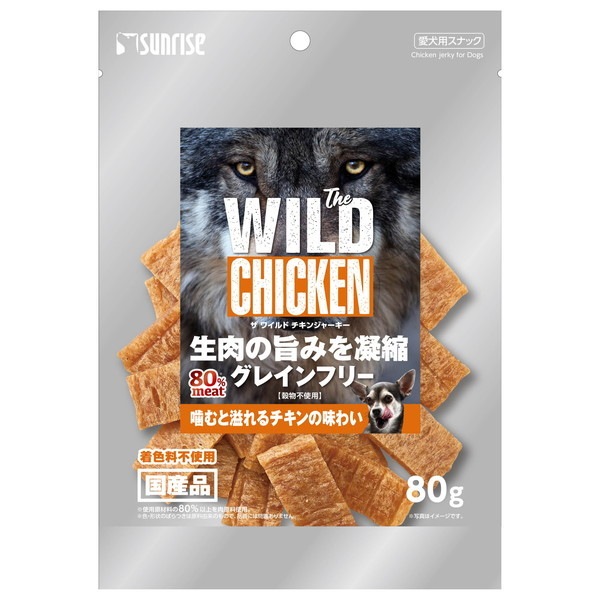 �T�����C�Y The WILD CHICKEN JERKY 80g