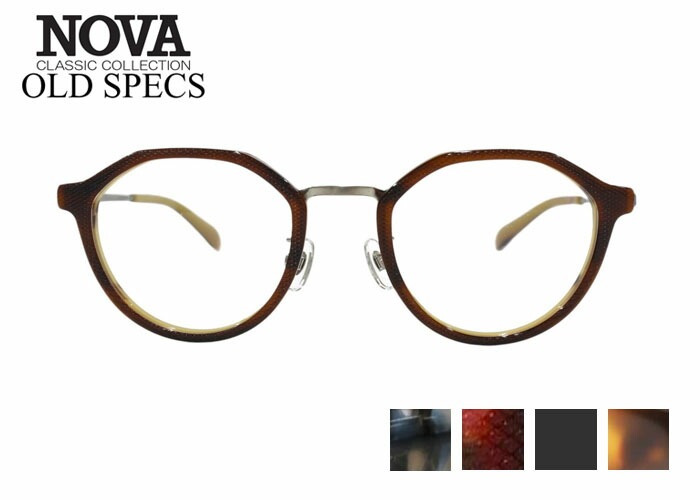 ノヴァ NOVA オールドスペックス OLD SPECS os-5046 日本製 アセテート チタン ボストン フルリム メンズ レディース メガネ めがね 眼鏡 47サイズ
