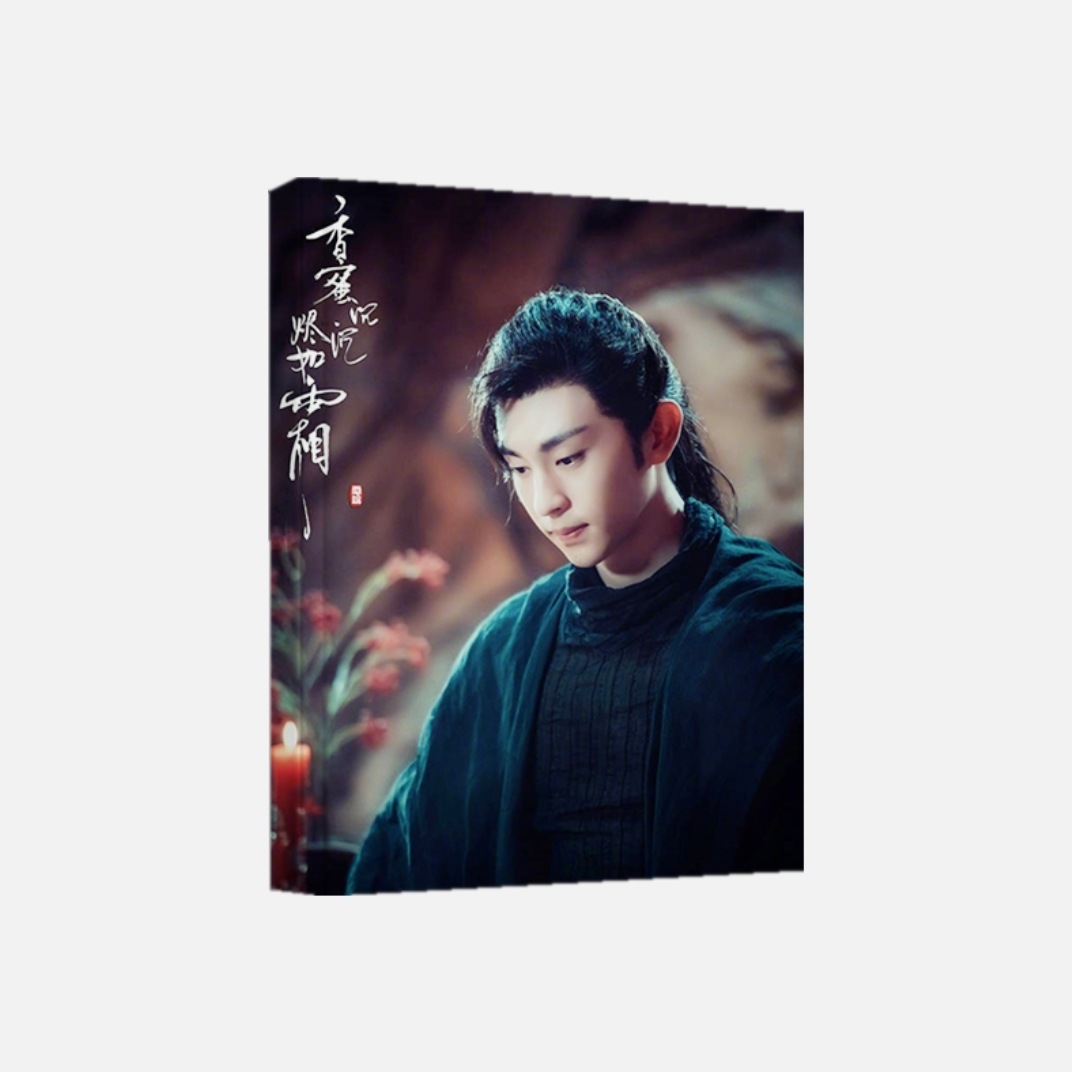 中国ドラマ『霜花の姫香蜜が咲かせし愛』香蜜沈沈燼如霜 旭鳳ソロ 鄧倫 ダンルン ファンブック 写真ブック 画集 A4サイズ写真集 52p