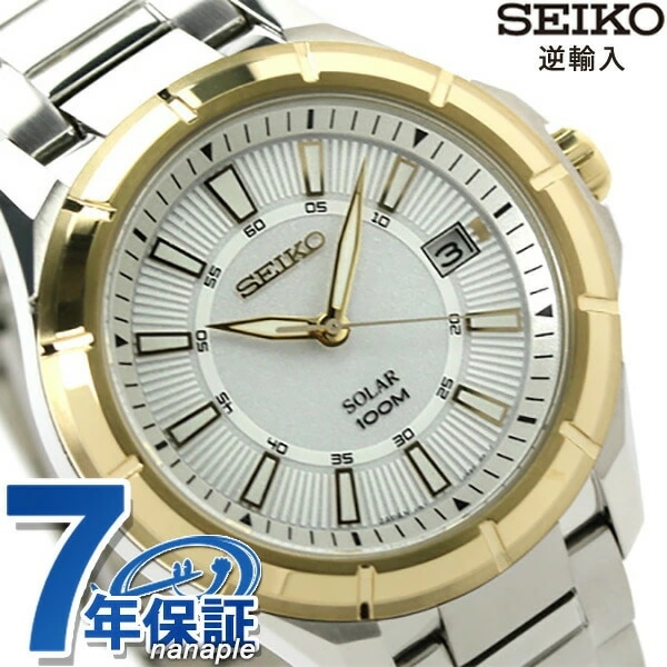 セイコー 逆輸入 海外モデル ソーラー 日本製 SNE084J1(SNE084J) SEIKO メン