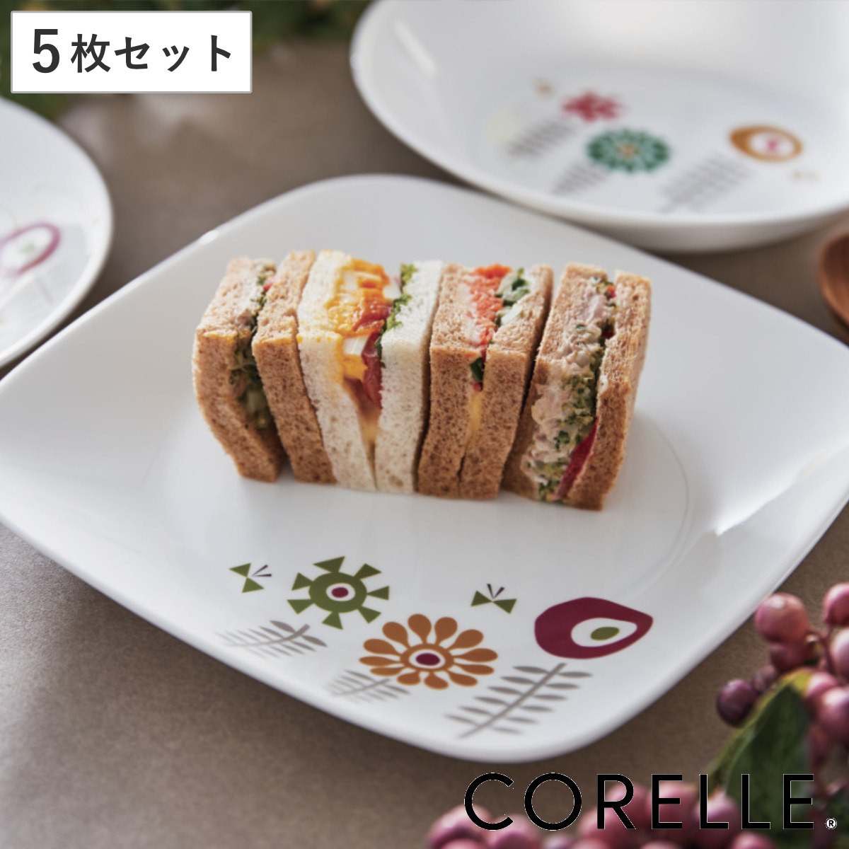 プレート 22.5cm スクエア CORELLE ケイユクッカ 強化ガラス 5枚セット 食洗機対応 電子レンジ対応 オーブン対応 耐熱 皿 平皿 中皿 盛り皿 北欧風 花 軽い 割れにくい
