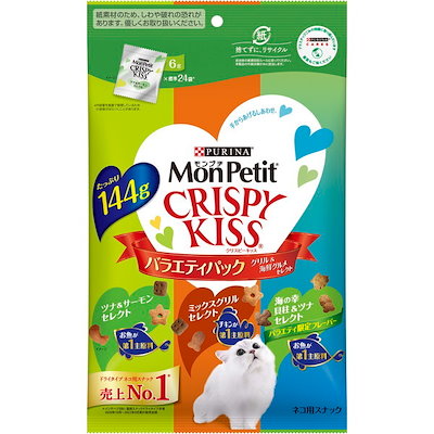 他サイト： モンプチ クリスピーキッス バラエティパック グリル&海鮮グルメセレクト 144gの商品画像