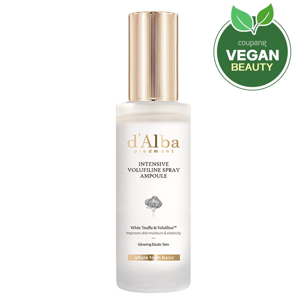 ダルバインテンシブボルフィリンスプレーアンプル50ml1個