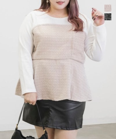 大きいサイズ レディース LL 3L 4L XL XXL XXXL ツイード切替ペプラムカットプルオーバー