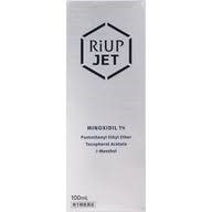 第1類医薬品5個セット　送料無料　　リアップジェット　１００ｍｌｘ5　　大正製薬 13,664円