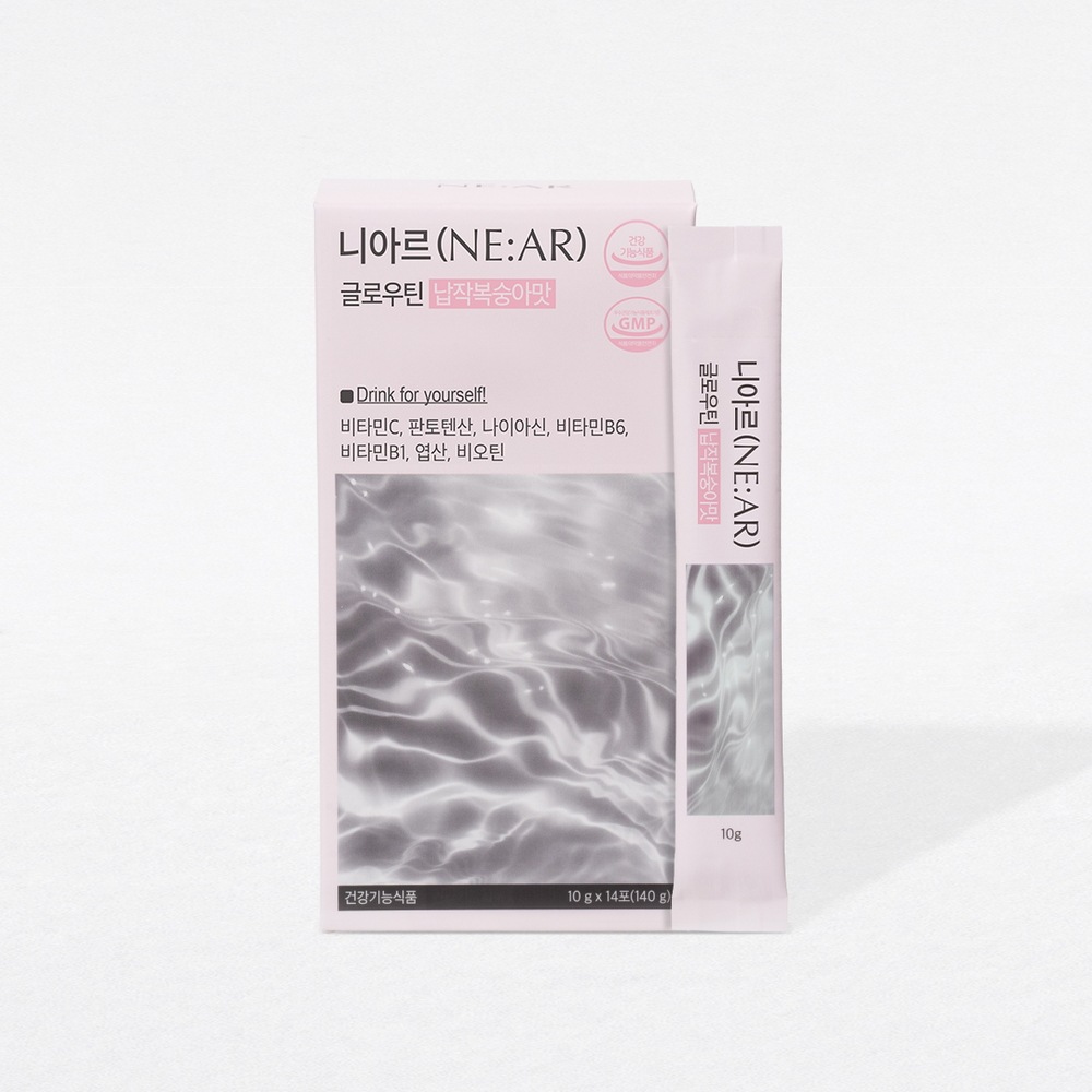 【正規品扱い店】【GIFT】ニアルグローチン14包 / 桃味/ 飲む美しいグルタチオン / ダイエット/ナイアシンアミド /プロテイン