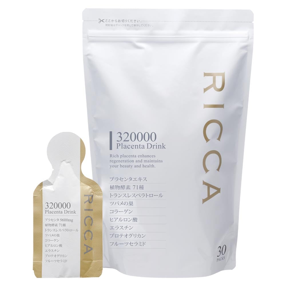 お得サイズ プラセンタサプリ高濃度プラセンタエキス320000mg配合 RICCAプラセンタド