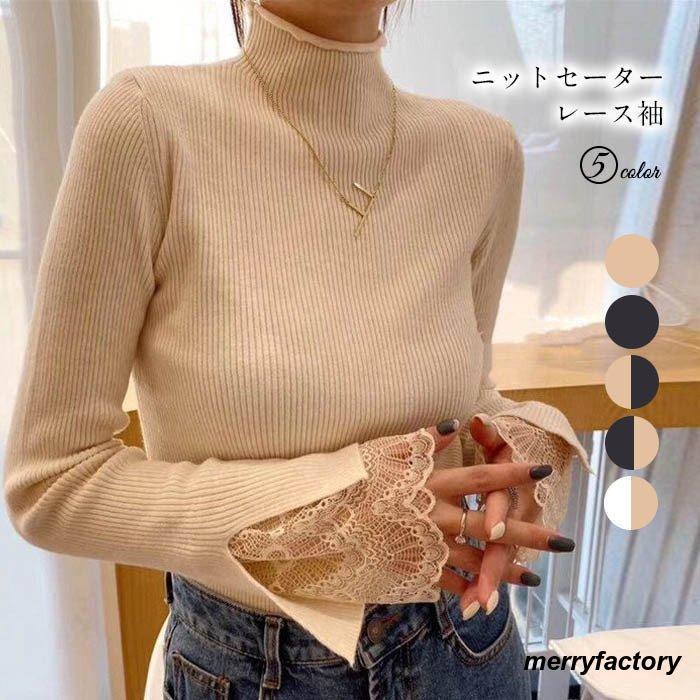 ニットセーター レディース ス 長袖 ニットソー ニットカットソー ック レース袖 リブニット 通勤 L 着痩せ 大きいサイズ