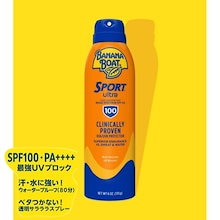Qoo10 | 「バナナボート」のブランド検索結果(人気順)：バナナ
