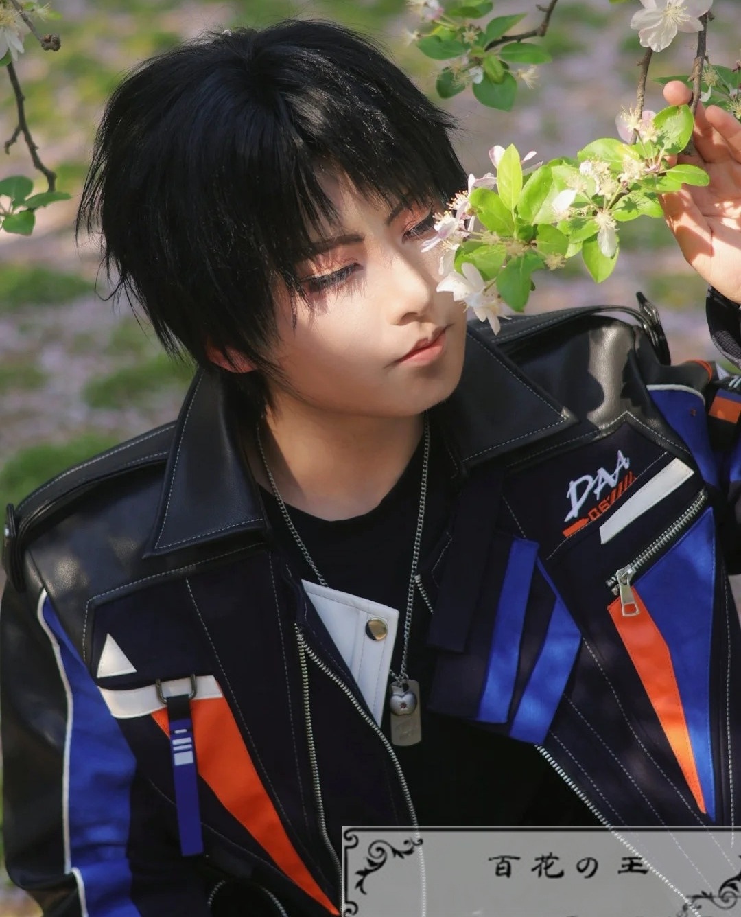 『一部在庫あり』 恋と深空 マヒル コスプレ衣装 コスチューム 日常用可能