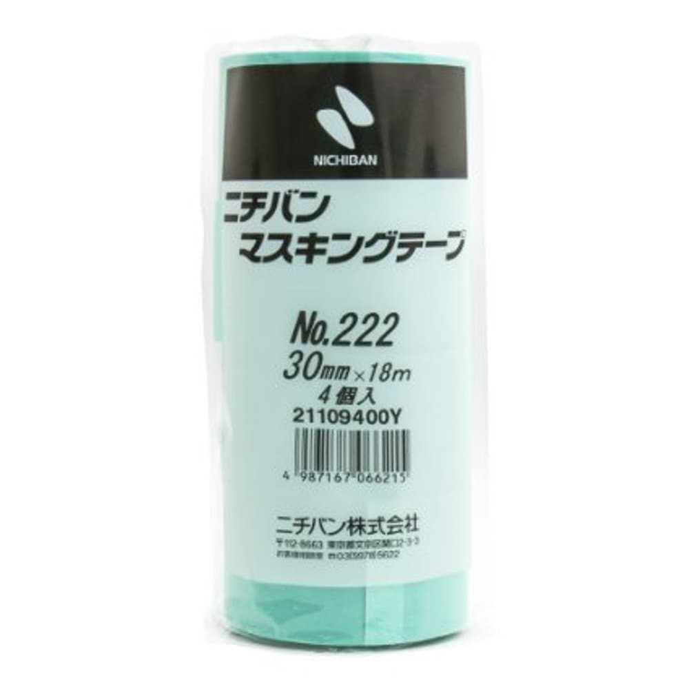 全国送料無料 ニチバン マスキングテープ 車両用 40巻入 30mm×18m 222H-30BOX