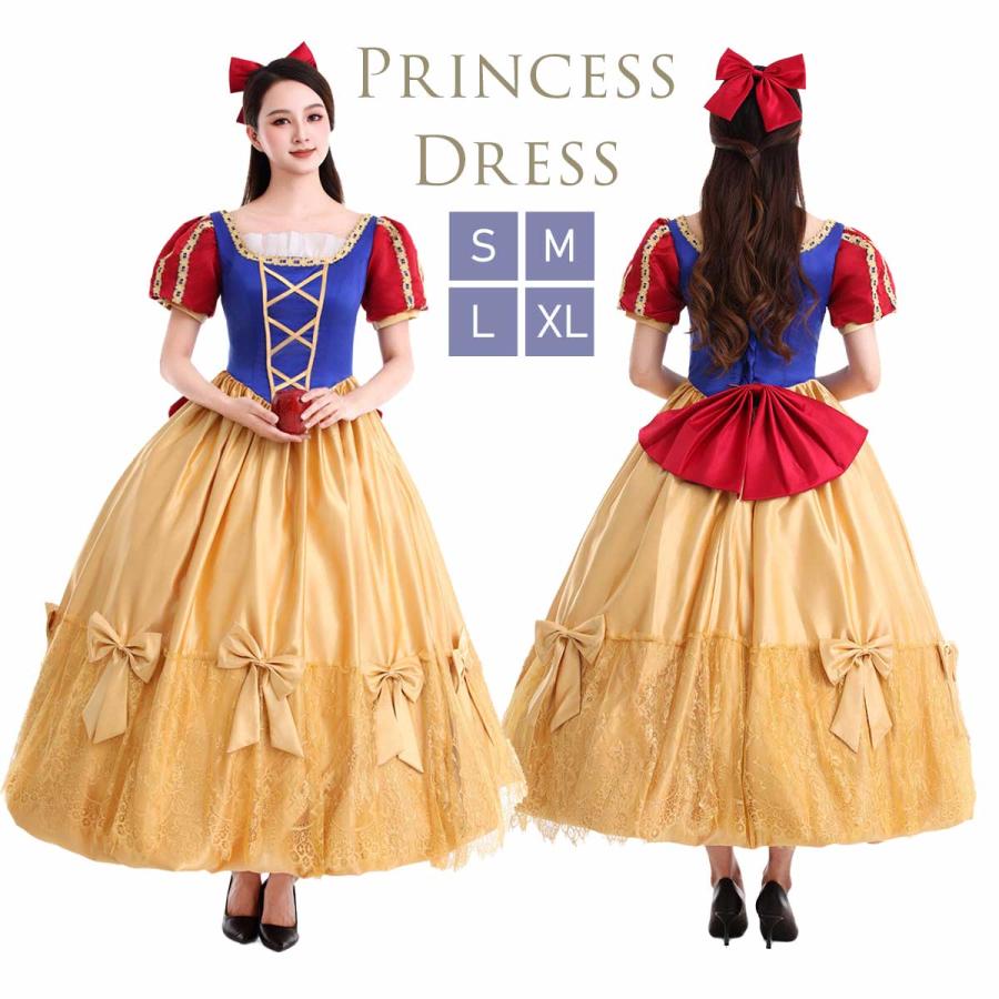 【3日間発送 赤字覚悟】白雪姫 コスプレ ハロウィン 仮装 プリンセス ドレス コスチューム レディース 衣装 大人