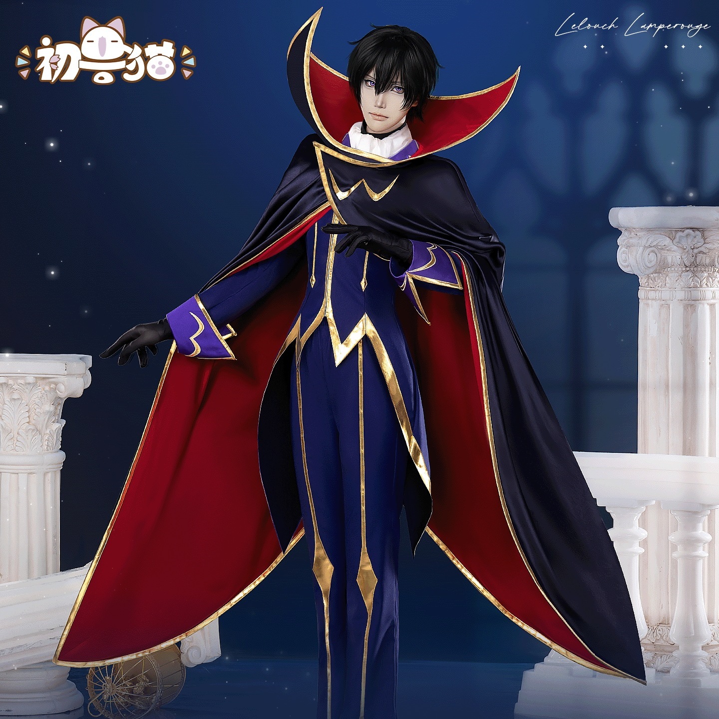初獣猫コスメー反逆のルルーシュcos服朱雀騎士制服アニヤコスプレ男装