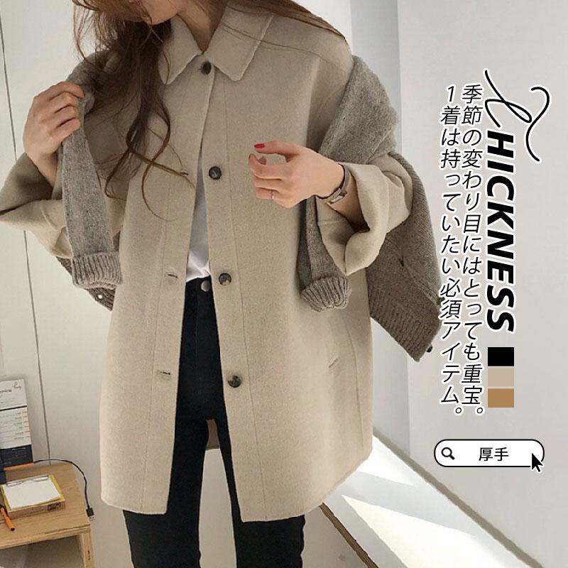 超人気 チェスターコート レディース 冬服 ラシャコートマウンテンパーカー ジャケット 折襟 ボタンダウン パーカー カジュアル アウター 春秋 着痩せ