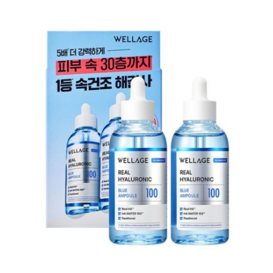 [速乾燥必須アイテム 大容量150ml] リアルヒアルロニックブルー100アンプル 75ml*2 ダブル企画 保湿美容液