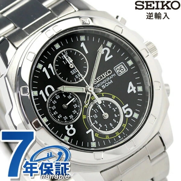 セイコー 逆輸入 海外モデル 高速クロノグラフ SND195P1 (SND195P) SEIKO メ