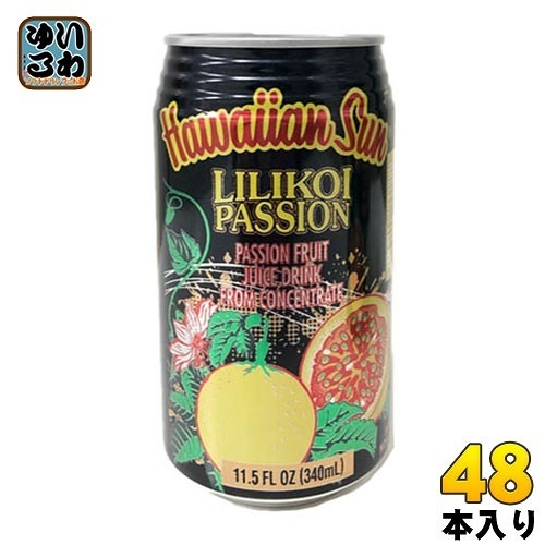 ハワイアンサン リリコイパッション 340ml 缶 48本 (24本入×2 まとめ買い)