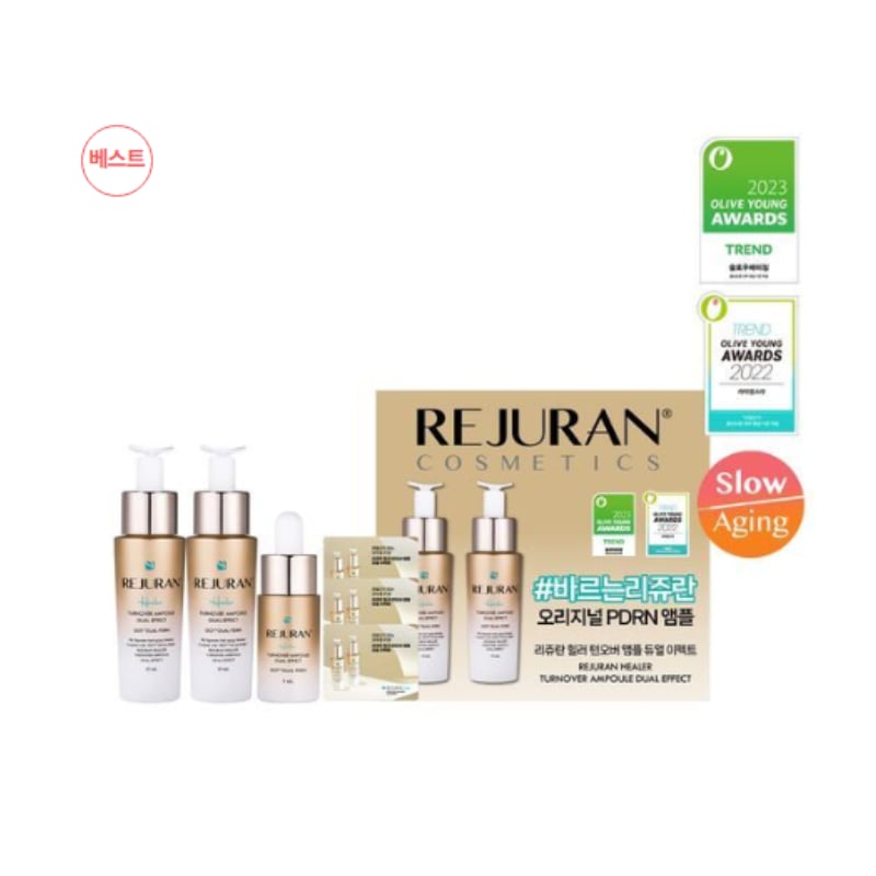 リジュラン ヒルトン オーバー アンプル デュアル エフェクト 10ml ダブル Rejuran Heale