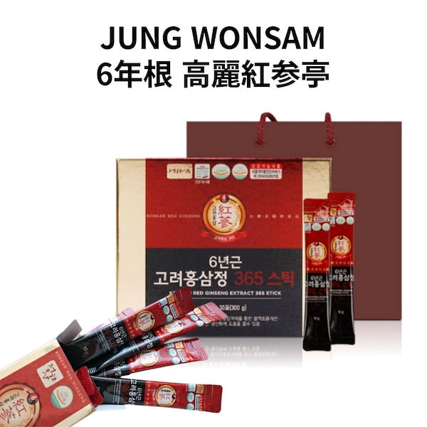 Qoo10] JUNG WONSAM 6年根 高麗紅参精 365スティック 1