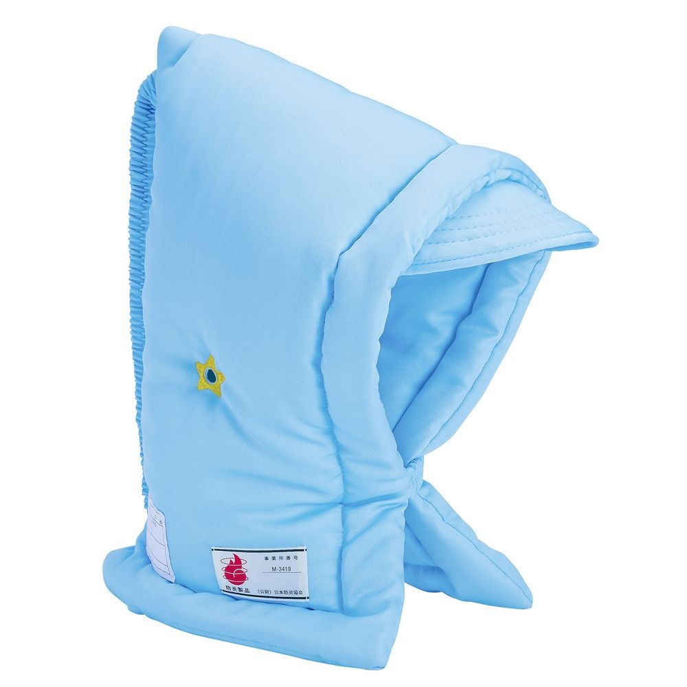 （まとめ買い）STAD 子供用防災ずきん ブルー KZ010BL [x2]