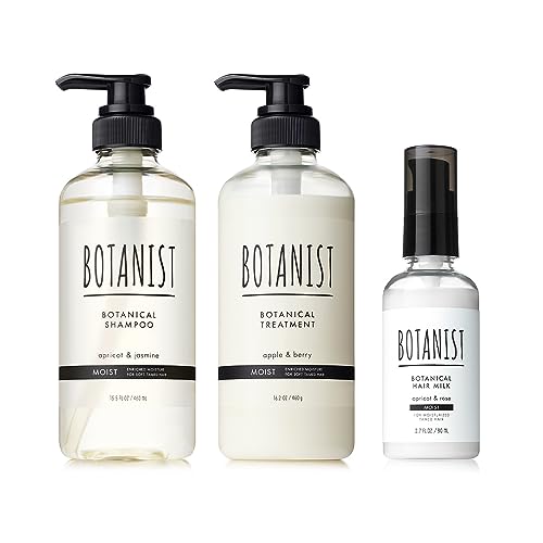 【新モデル】 BOTANIST(ボタニスト) ボタニカルヘアミルクセット【モイスト】 シャンプー トリートメント ヘアミルク 洗い流さないヘアトリートメント SDGs アウトバス ヘアケア ボトル メ