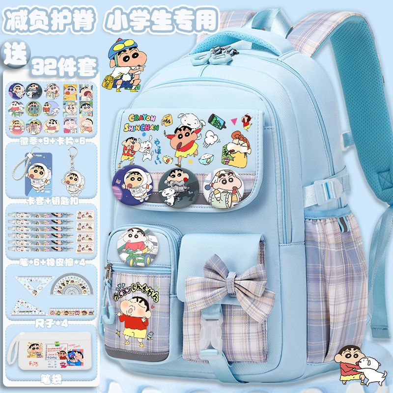 和風ランドセル軽量脊椎プロテクター漫画小3～6段高価値バックパック