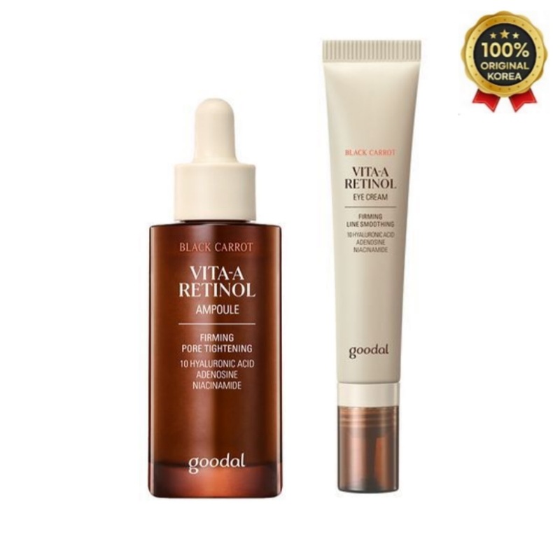 黒にんじん ビタA レチノール 弾力アンプル 30ml(+アンプル 9ml*2ea 追加贈呈)+黒にんじん ビタA レチノール 弾力 アイクリーム 30ml