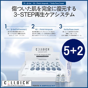 Qoo10] ミクスン 【ツボクサセット】メガ割期間限定／保湿