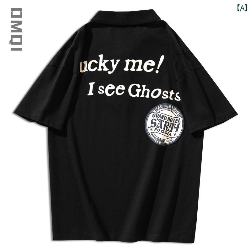 ポロシャツ ヘビーウェイト コットンウール アメリカン ファッション 半袖 Tシャツ メンズ 大きいサイズ 夏 レジャー プリント サマー