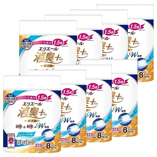 エリエール トイレットペーパー 消臭プラス(+) 1.5倍巻き 37.5m×64ロール(8ロール×8パック) ダブル パルプ100% フレッシュクリアの香り 【ケース販売】
