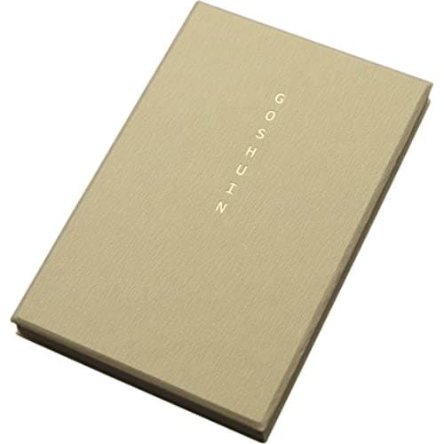 御朱印帳 「星」（ほし）大判サイズ こだわりの職人手作り 謹製 越前和紙使用 じゃばら合掌製本 日本製