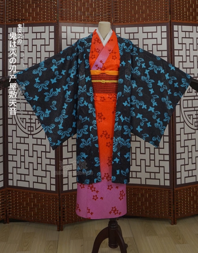 コスプレ衣装 COS1213 鬼滅ノ刃 鬼滅の刃 遊郭編 産屋敷あまね 産屋敷天音 和服