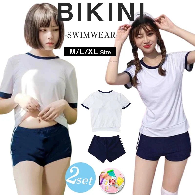 水着 体型カバー 中学生 高校生 2点セット スポーティー 学生 韓国 プール 女の子 10代 20代 30代 海 可愛い おしゃれ 水着 レディース 水着 ショートパンツ レディース 水着 ママ 水