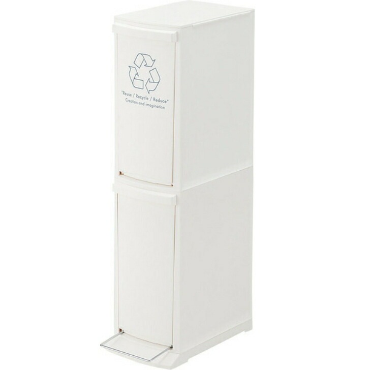 ダストボックス LFS-932 ダストボックス2D ゴミ箱 ホワイト2段ごみ箱 2段ダストボックス スリムごみ箱 キッチンゴミ箱 キッチンダストボックス