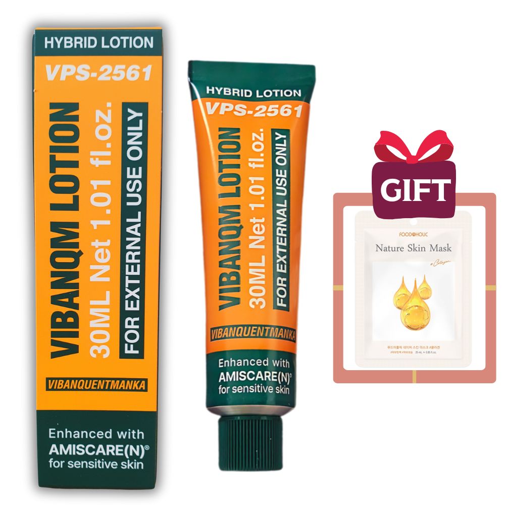 Qoo10] [関税なし] [正規品QRコード認証] : スキンケア