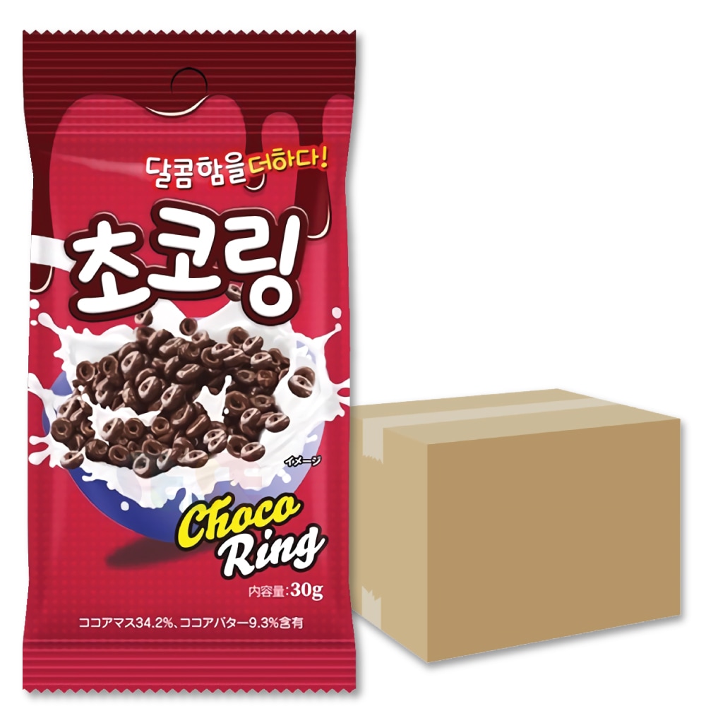 チョコリング 30g 50袋セット / ヨーグルトやアイスのトッピングに最高！
