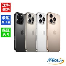 Qoo10 – 「QualityShop」のショップページです。