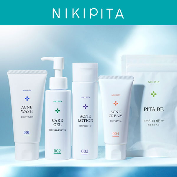 nikipita ニキピタ NIKI PITA 薬用アクネ洗顔料 - 基礎化粧品