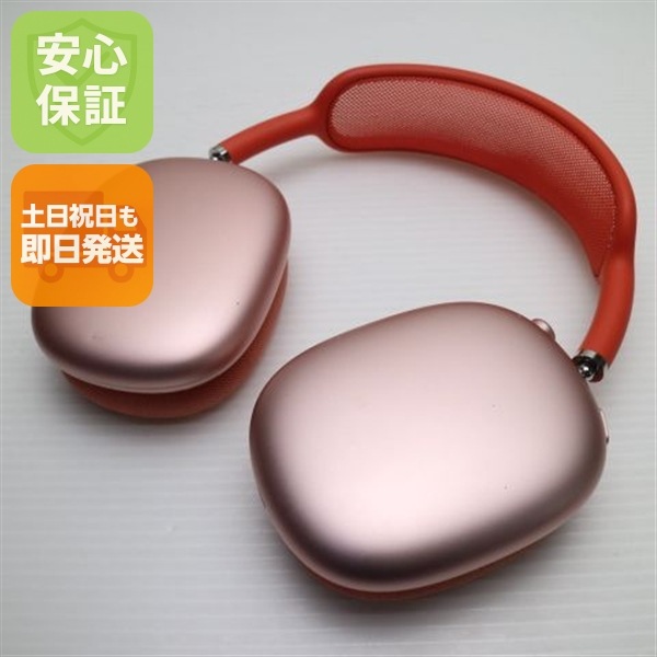 美品 AirPods Max ピンク イヤホン Apple 31