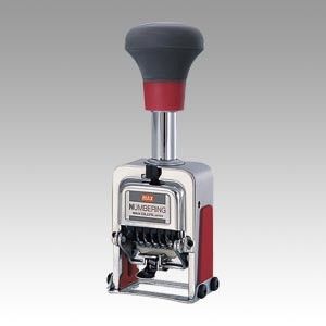 1318-NR90230 ナンバリング NR-404