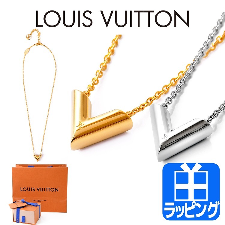 【お買得】 VUITTON LOUIS ルイヴィトン ショップバッグ付き ネックレス ペンダント エセンシャルV ネックレス