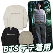  peak Waffle Hood T-shirt スノーピーク　テテ snow peak Waffle Hood T-shirt スノーピーク テテ - メルカリ