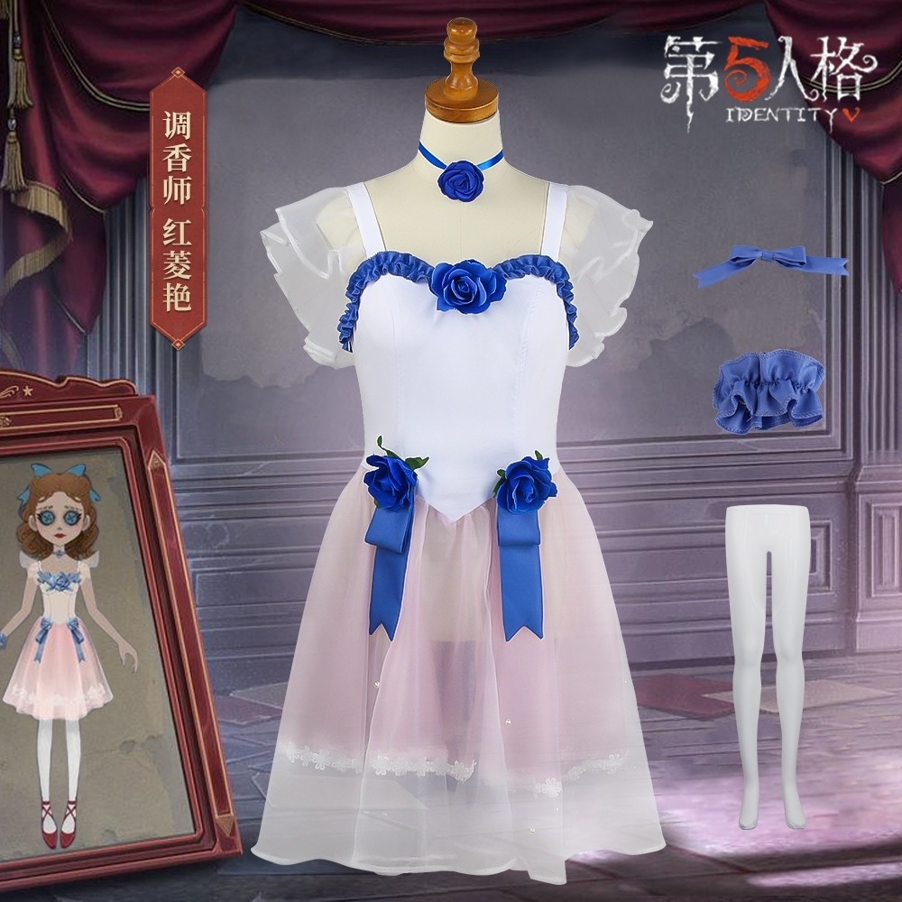 K1562第五人格cos服調香師紅菱艶コスプレ児童金礼服装ゲーム女装セット