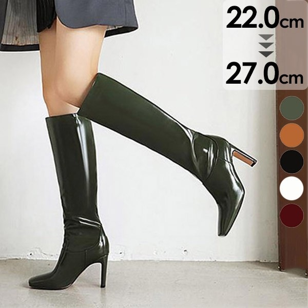 ロングブーツ ヒール9cm ブーツ 美脚 カジュアル レディース ファッション シューズ 靴 秋 冬 春 20代 30代 40代 ホワイト グリーン ブラウン ワインレッド ブラック 大きいサイズ 2