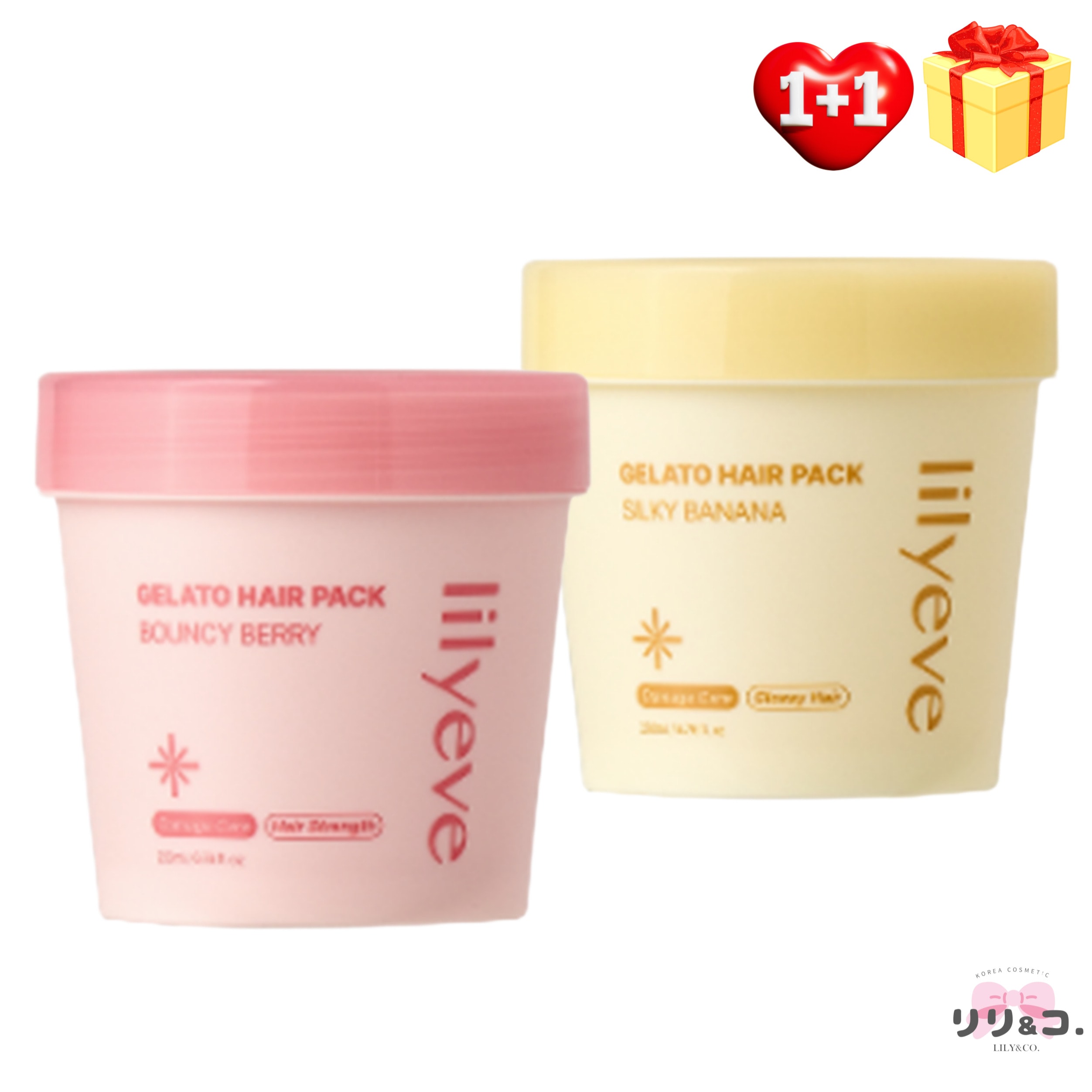 [Q10 人気 2種セット] リリーイーブ リペアターン ジェラート ヘアパック バウンシーベリー 200ml+ シルキーバナナ 200ml 計2本 サラサラ プロテイン ヘアケア トリートメント