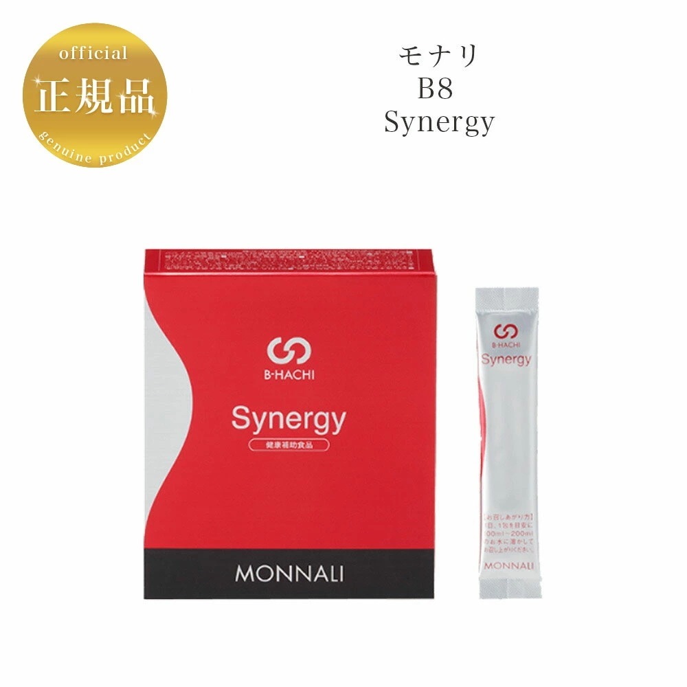 B-HACHI Synergy　90g (3g30包)　サプリメント　健康食品　国内正規品　サロン専売品